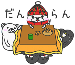 winter vacation of sticker sticker #7985997