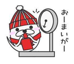 winter vacation of sticker sticker #7985999