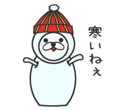 winter vacation of sticker sticker #7986000