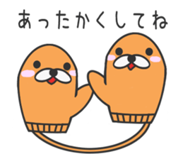 winter vacation of sticker sticker #7986001