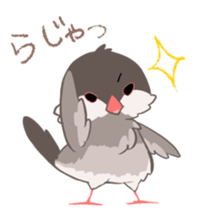 PIYOSUKE. sticker #7986080