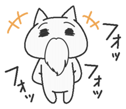 Grandfather cat sticker #7986086