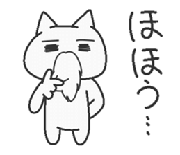 Grandfather cat sticker #7986089