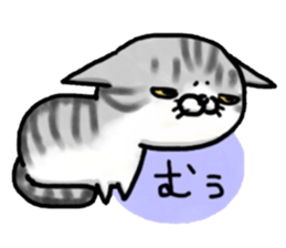 I'm Japanese cat.2nd sticker #7986168