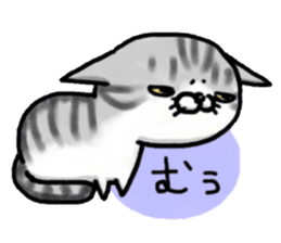 I'm Japanese cat.2nd sticker #7986168