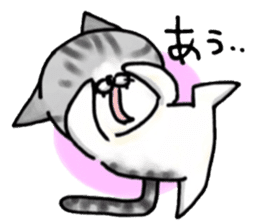 I'm Japanese cat.2nd sticker #7986169