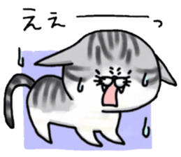 I'm Japanese cat.2nd sticker #7986170