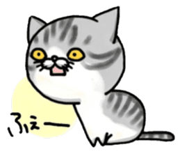 I'm Japanese cat.2nd sticker #7986171