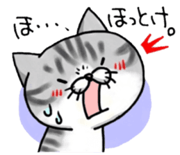 I'm Japanese cat.2nd sticker #7986173