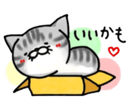 I'm Japanese cat.2nd sticker #7986175