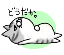 I'm Japanese cat.2nd sticker #7986177