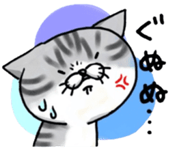 I'm Japanese cat.2nd sticker #7986178