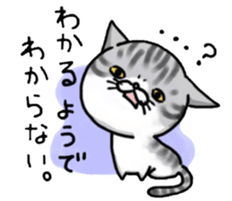 I'm Japanese cat.2nd sticker #7986181