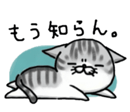 I'm Japanese cat.2nd sticker #7986183