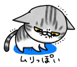 I'm Japanese cat.2nd sticker #7986185