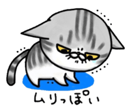 I'm Japanese cat.2nd sticker #7986185