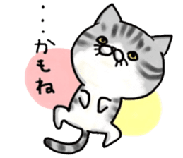 I'm Japanese cat.2nd sticker #7986186