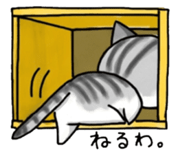 I'm Japanese cat.2nd sticker #7986188