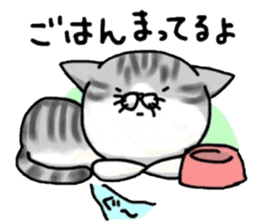I'm Japanese cat.2nd sticker #7986197