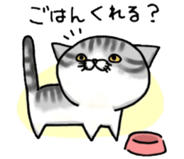I'm Japanese cat.2nd sticker #7986198