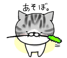 I'm Japanese cat.2nd sticker #7986202
