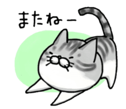 I'm Japanese cat.2nd sticker #7986203