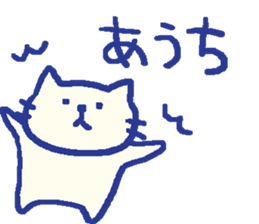 nyaoe-no-ohenzi sticker #7986205