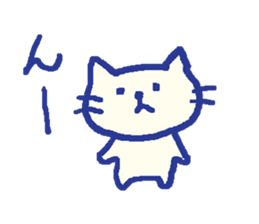 nyaoe-no-ohenzi sticker #7986229