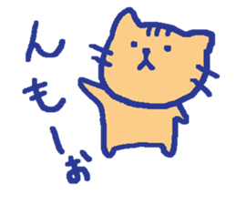 nyaoe-no-ohenzi sticker #7986233