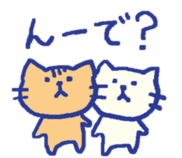 nyaoe-no-ohenzi sticker #7986235