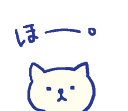 nyaoe-no-ohenzi sticker #7986237