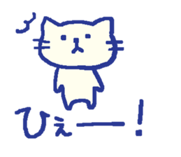nyaoe-no-ohenzi sticker #7986238