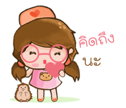 I and You sticker #7986446