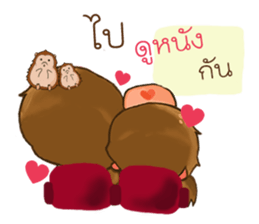 I and You sticker #7986475