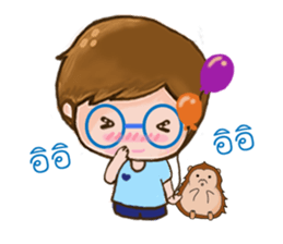 I and You sticker #7986481