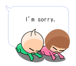 not cute is two people english talk. sticker #7986491