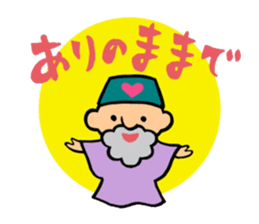 The old man of a magical hat sticker #7986564