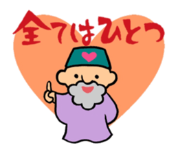 The old man of a magical hat sticker #7986566