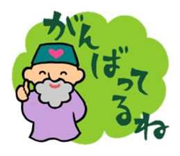 The old man of a magical hat sticker #7986567