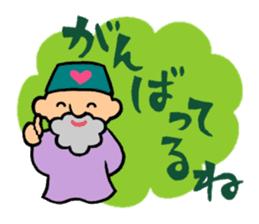 The old man of a magical hat sticker #7986567