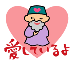 The old man of a magical hat sticker #7986568