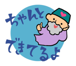 The old man of a magical hat sticker #7986569