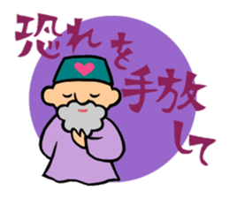 The old man of a magical hat sticker #7986573