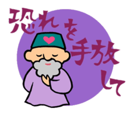 The old man of a magical hat sticker #7986573