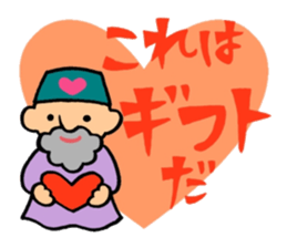 The old man of a magical hat sticker #7986576