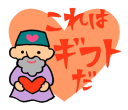 The old man of a magical hat sticker #7986576