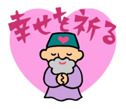 The old man of a magical hat sticker #7986577