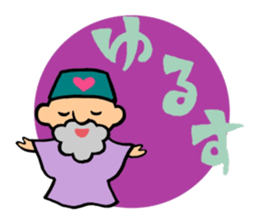 The old man of a magical hat sticker #7986582