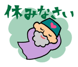 The old man of a magical hat sticker #7986583
