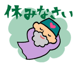 The old man of a magical hat sticker #7986583